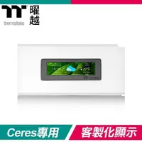 在飛比找PChome24h購物優惠-Thermaltake 曜越 Ceres 500 TG AR