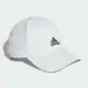 ADIDAS 運動 老帽 CLIMALITE CAP 白色 CG1780