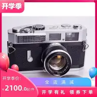 在飛比找Yahoo!奇摩拍賣優惠-極致優品 佳能 CANON 旁軸 7 501.8 膠片旁軸機