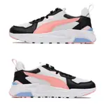 PUMA TRINITY LITE 桃粉 透氣 運動鞋 女鞋 389292-14