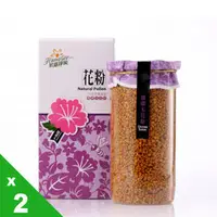 在飛比找PChome商店街優惠-【宏基蜂蜜】鹽膚木花粉x2罐組(250g/罐)