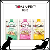 在飛比找蝦皮購物優惠-優格 7kg 貓飼料乾糧 全品項 Toma Pro 成幼貓 