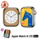 【Apple】A 級福利品 Apple Watch S8 LTE 45mm(不鏽鋼錶殼/保固6個月/贈矽膠錶帶+矽膠錶殼)