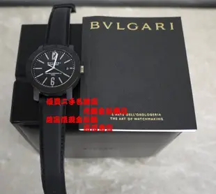 優買二手名牌店 BVLGARI 寶格麗 BVLGARI 40MM 康多堤 黑 碳纖維 機械錶 手錶 自動錶 城市 錶