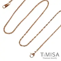 在飛比找momo購物網優惠-【TiMISA】秘密 細版 純鈦項鍊(雙色可選)