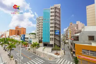 那霸國際通街蘭塔納酒店Hotel Lantana Naha Kokusai-St