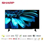 【SHARP 夏普】42吋 FHD GOOGLE TV智慧連網液晶顯示器 2T-C42FG1X