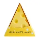 COSFORU Cheese Cleansing Mask Soap Bar 100g