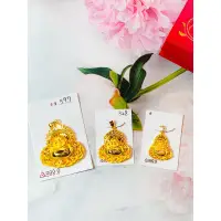 在飛比找蝦皮購物優惠-❤️❤️❤️純金墜子9999、金飾、Gold、彌勒佛、佛光普