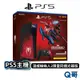 索尼 PS5 《漫威：蜘蛛人2》限量同捆光碟版主機 PlayStation 5 FF16 蜘蛛人 PS5主機 Q哥