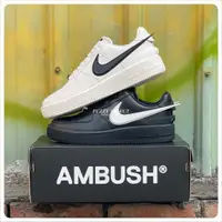 在飛比找蝦皮購物優惠-【逢甲 FUZZY】AMBUSH Nike Air Forc