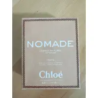 在飛比找蝦皮購物優惠-Chloe -芳心之旅暮光精粹淡香精75ml（全新）