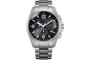 CITIZEN Radio-controlled Eco-Drive Field Steel Wristwatch