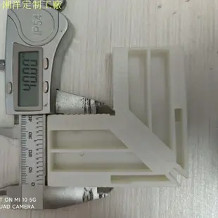 免運-全鋁家具配件平面角碼隱框角碼寬度40厚度11門扇角碼全鋁家具角碼-玖貳柒柒