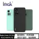 Imak Redmi Note 11S 5G/POCO M4 Pro 5G 直邊軟套 手機殼 保護套 有吊飾孔【APP下單最高22%點數回饋】