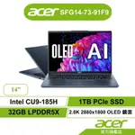 ACER SWIFT GO SFG14 73 91F9 CU9-185H 32G 1TB OLED 14吋 AI筆電