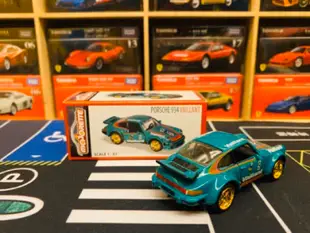 初版 美捷輪 Majorette 盒裝 Porsche 934 Vaillant 保時捷 綠蛙 金輪 全新現貨未拆