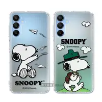 在飛比找momo購物網優惠-【SNOOPY 史努比】三星 Samsung Galaxy 