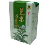 芭樂心葉茶包30入X5盒