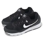 Nike Air Span II 2 Black White Men Runner Road Running Jogging Shoes AH8047-008