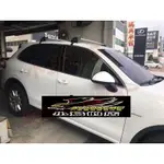 【小鳥的店】2019-2023 RAV4 5代 五代 專用 WHISPBAR 低風阻 橫桿 車頂架 包覆式 銀色 改裝