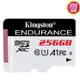 KINGSTON 256G 256GB microSDXC Endurance 95MB/s SDCE/256GB U1 A1 金士頓 記憶卡