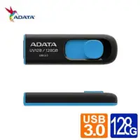 在飛比找momo購物網優惠-【ADATA 威剛】UV128 128G USB3.2 行動