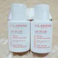 在飛比找蝦皮購物優惠-CLARINS 克蘭詩 輕呼吸全效UV隔離露30ml