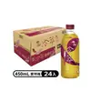 【原萃冷萃】蜜香紅茶450ml(24入/箱)(無糖)