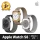 【Apple】S+ 級福利品 Apple Watch S8 LTE 45mm 不鏽鋼錶殼搭配米蘭式錶環(原廠保固中)