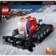 LEGO 樂高 科技系列 鏟雪車 42148