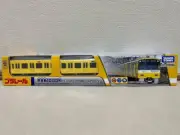 Takara Tomy Plarail Keikyu New 10000 Yellow Happy Motorized Train