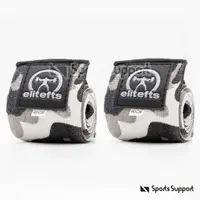 在飛比找蝦皮購物優惠-【EliteFTS】迷彩護腕Wrist_Wraps_CAMO