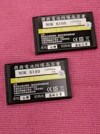 在飛比找Yahoo!奇摩拍賣優惠-Benten /w95/w95+/w128w238/w600