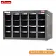 【SHUTER樹德】A8-520 專業零件分類櫃 20格抽屜 零物件分類 整理櫃 收納櫃 工作櫃 分類櫃 整理