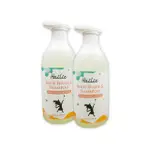 【槿萱】菏莉嬰幼兒潤護洗髮沐浴露 500ML(2入組)