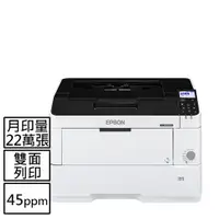 在飛比找有閑購物優惠-EPSON WorkFroce AL-M8250DN A3高