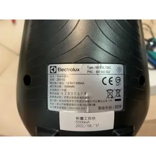 「DIY升級系列」伊萊克斯 吸塵器 (全系列更換電池、提升容量) Electrolux ZB3102 ZB3114