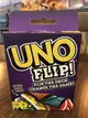 【桌遊侍】反轉UNO遊戲卡 UNO Flip 正版 實體店面快速出貨 《免運》