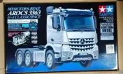 TAMIYA 1/14 ALOX 3363 6x4 Classic Space（Light Gun Metal)
