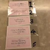 在飛比找蝦皮購物優惠-apink pink up 南珠 紙鈔 現貨