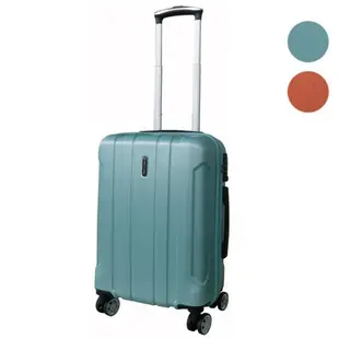 LONG KING 8018拉桿箱-20吋(灰綠/桔)行李箱 旅行箱 登機箱