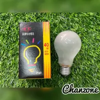 在飛比找蝦皮購物優惠-🔥限量福利品🔥【長嶸電機】旭光✨110V 220V 40W/