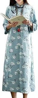 [LUZU JUNU] Women's Cotton Linen Cheongsam Dress with White Magnolia Flowers Vintage Chinese Qipao for Wedding,Party,Evening Wear