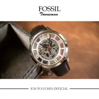 在飛比找蝦皮購物優惠-4款原裝進口美國FOSSIL Townsman系列鏤空機械錶