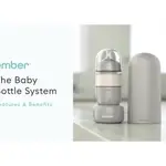 【預購】EMBER BABY BOTTLE SYSTEM智能奶瓶保溫加熱器 一鍵加熱 快速安全 AVANT