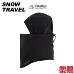 SNOW TRAVEL 雪之旅 AR-70 防風保暖三用帽 黑 男女皆可/保溫/登山健行/旅遊/冬季 43STAR70