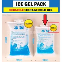 在飛比找蝦皮購物優惠-Ice Gel Pack 200ML 水袋 Ice Cool