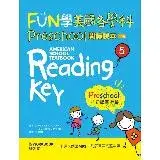 在飛比找遠傳friDay購物優惠-FUN學美國各學科Preschool閱讀課本（5）：初學單字