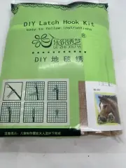 DIY latch hook Knitting New Set Horse Picture Sewing